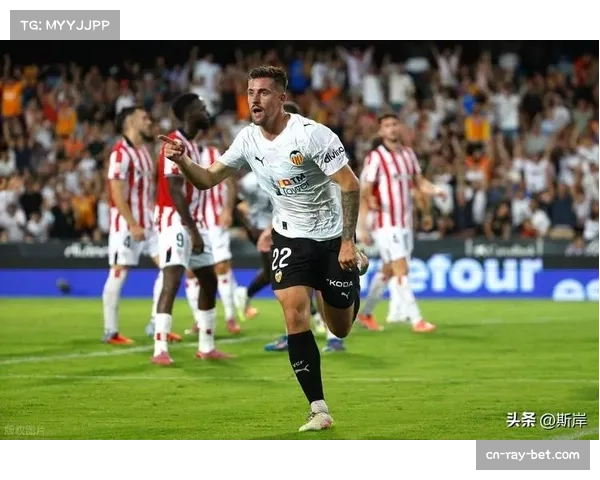 瓦伦西亚近6轮1胜3平2负 客场失球数升至39个 瓦伦西亚近6轮1胜3平2负 客场失球数升至39个